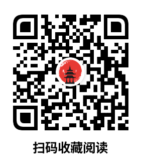 美麗新世界